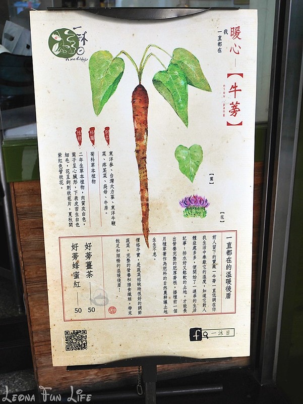 20251027_-80 20251027_-80