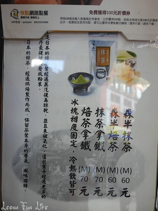 20251027_-81 20251027_-81