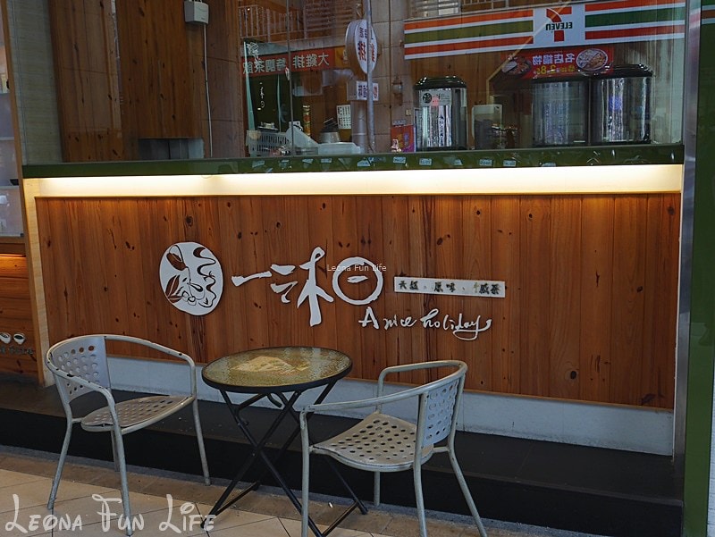 20251027_-83 20251027_-83