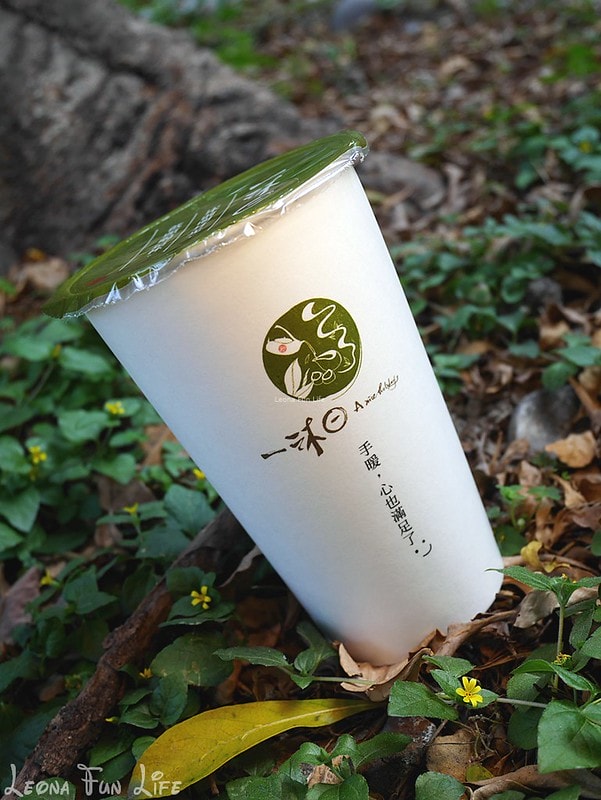 20251027_-87 20251027_-87