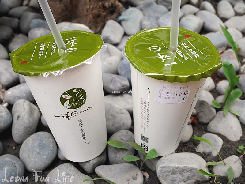 20251027_-90 20251027_-90