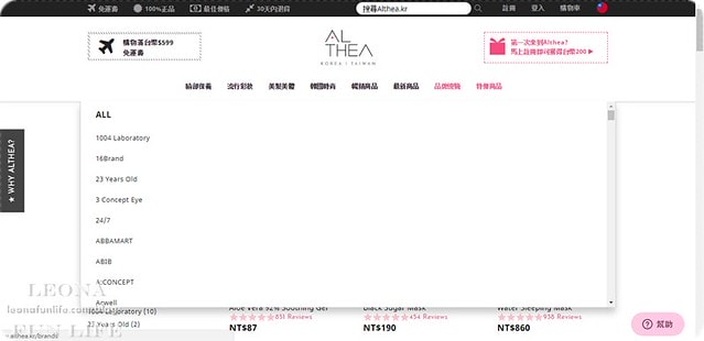 20251027_-121 20251027_-121