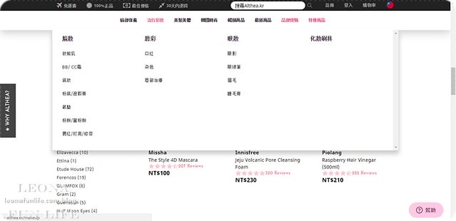 20251027_-122 20251027_-122