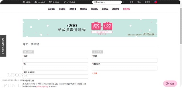 20251027_-124 20251027_-124