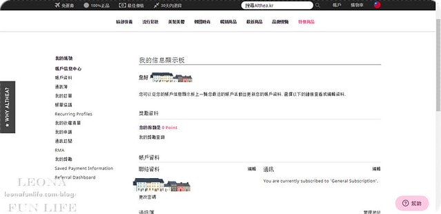 20251027_-125 20251027_-125