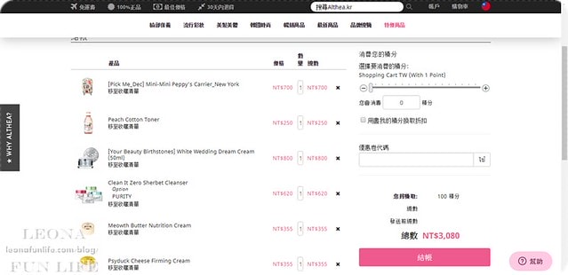 20251027_-126 20251027_-126