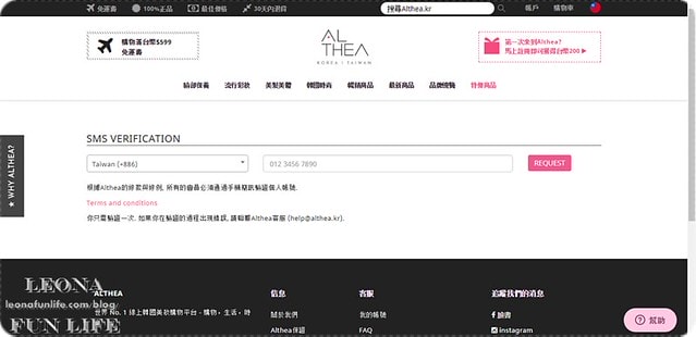 20251027_-127 20251027_-127