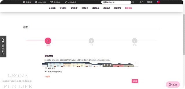 20251027_-129 20251027_-129