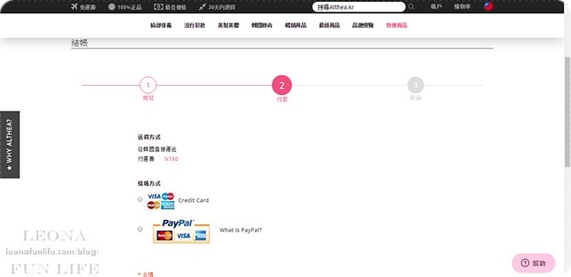 20251027_-130 20251027_-130