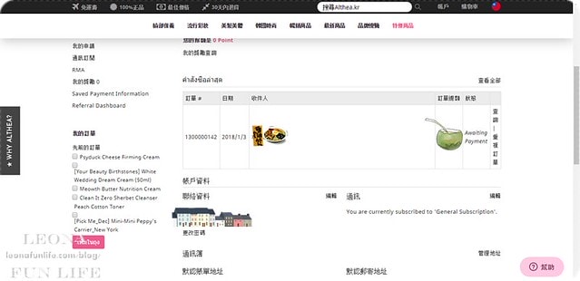 20251027_-132 20251027_-132