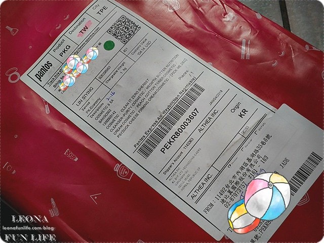 20251027_-134 20251027_-134