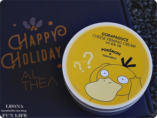 20251027_-139 20251027_-139