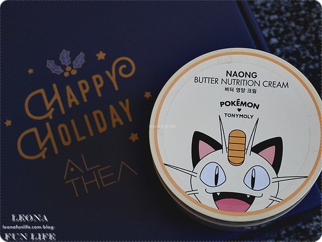 20251027_-140 20251027_-140