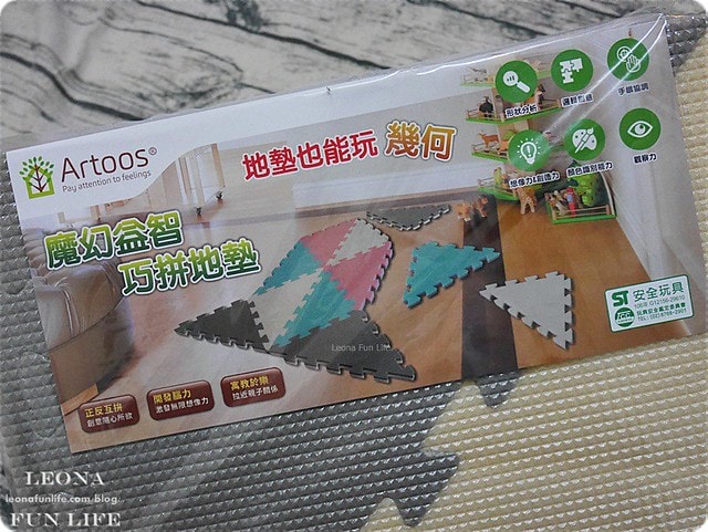 20251027_-246 20251027_-246