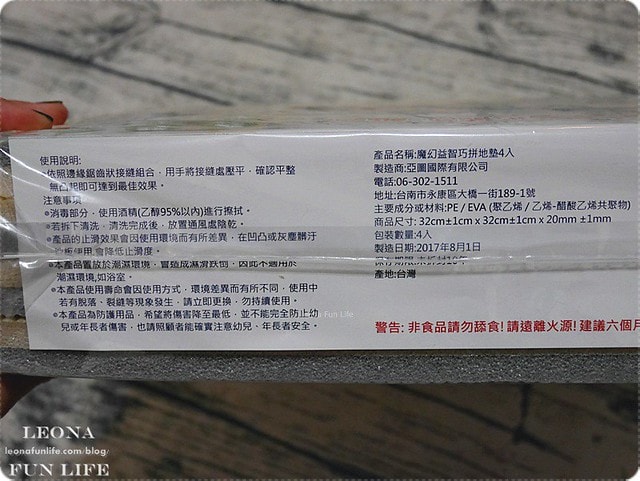 20251027_-248 20251027_-248