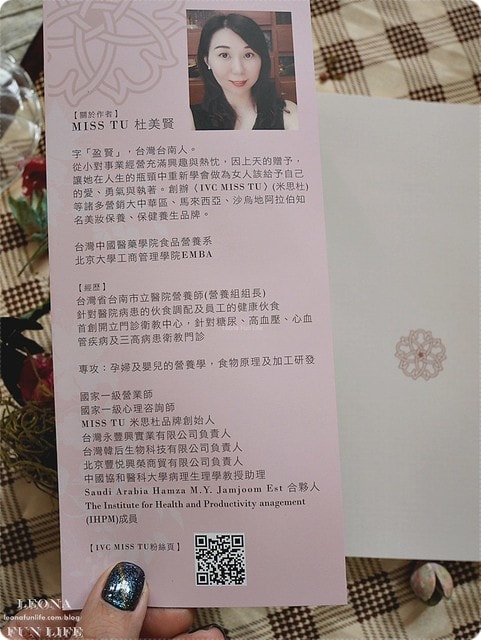 20251027_-276 20251027_-276