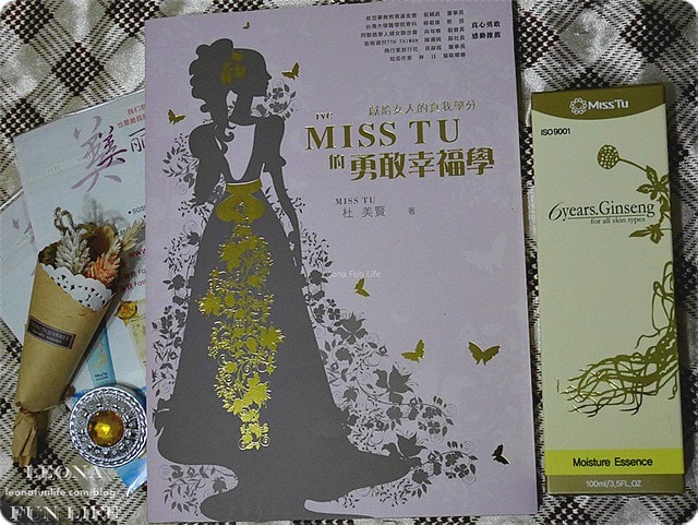 20251027_-282 20251027_-282