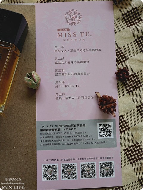 20251027_-283 20251027_-283