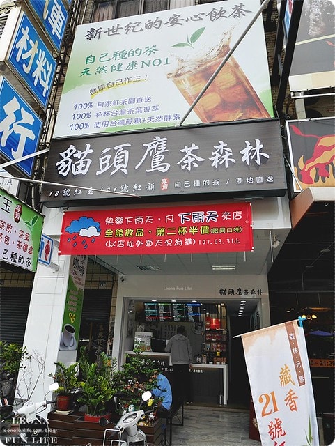 20251027_-286 20251027_-286