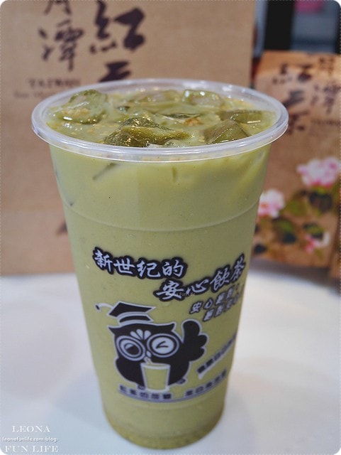 20251027_-299 20251027_-299