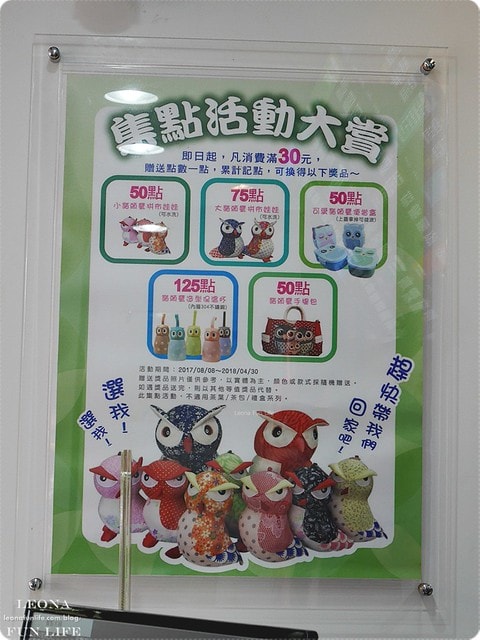 20251027_-311 20251027_-311