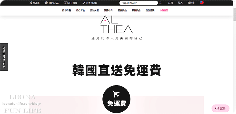 20251027_-5 20251027_-5