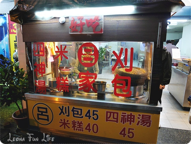 20251027_-75 20251027_-75