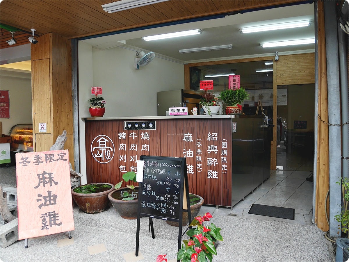 20251027_-79 20251027_-79