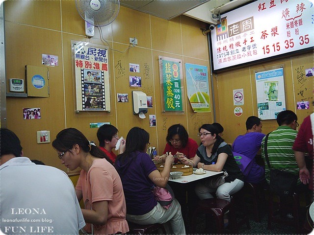 20251027_-106 20251027_-106