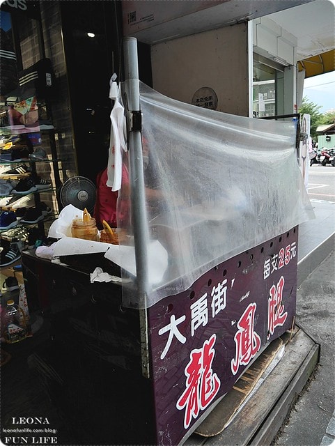 20251027_-113 20251027_-113