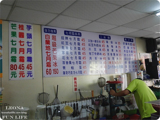 20251027_-122 20251027_-122