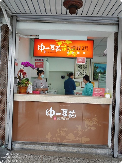 20251027_-129 20251027_-129