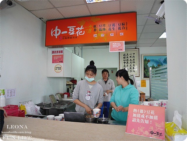 20251027_-130 20251027_-130