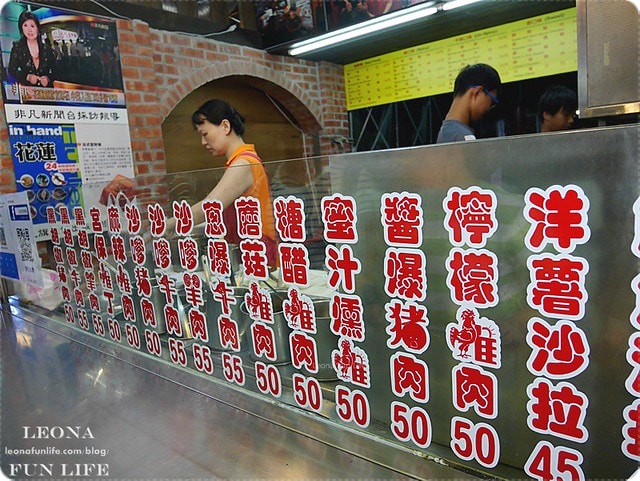 20251027_-133 20251027_-133