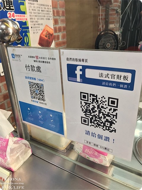 20251027_-141 20251027_-141