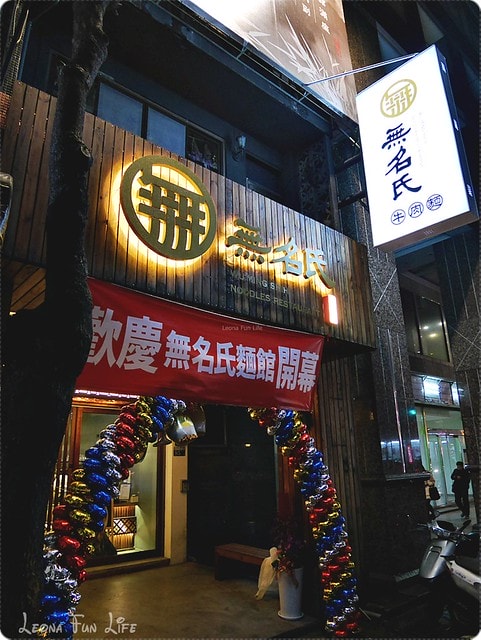 20251027_-20 20251027_-20