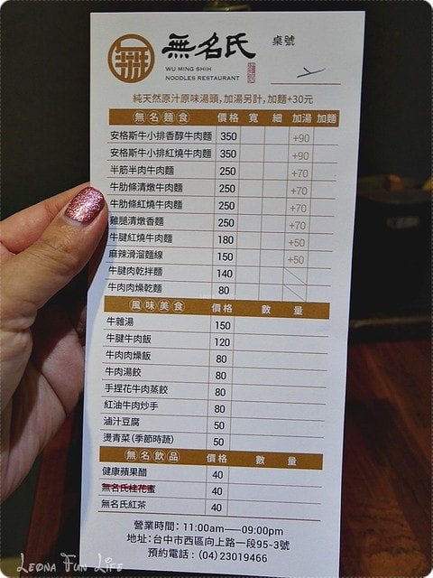 20251027_-24 20251027_-24