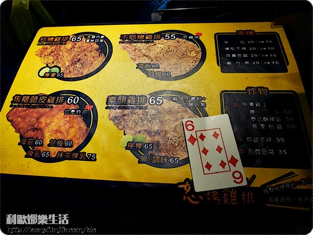 20251027_-65 20251027_-65