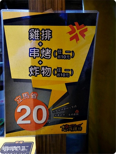 20251027_-67 20251027_-67