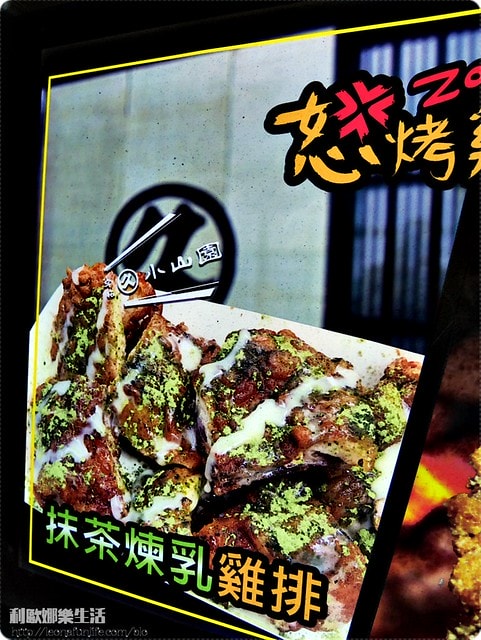 20251027_-68 20251027_-68