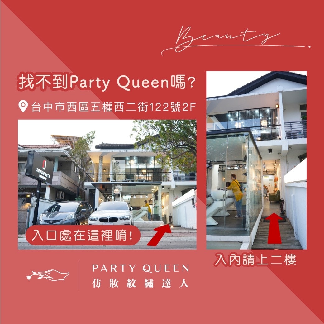 20251027_-116 20251027_-116