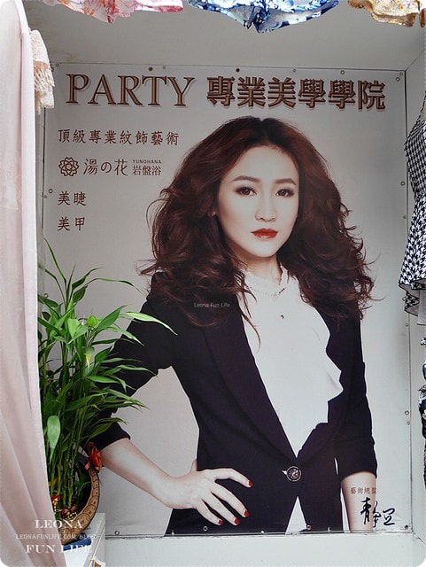 20251027_-95 20251027_-95