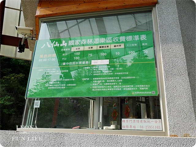 20251027_-2 20251027_-2