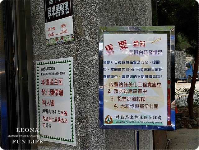 20251027_-3 20251027_-3