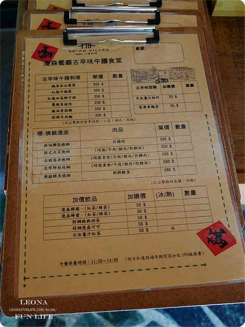 20251027_-46 20251027_-46