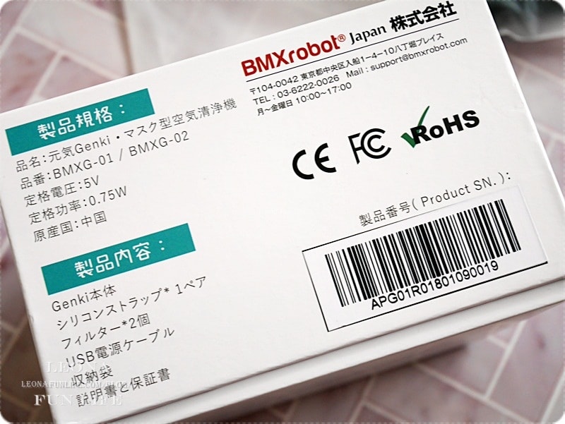 20251027_-264 20251027_-264