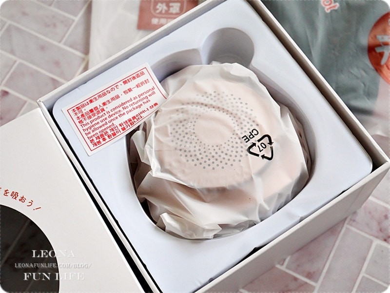 20251027_-265 20251027_-265