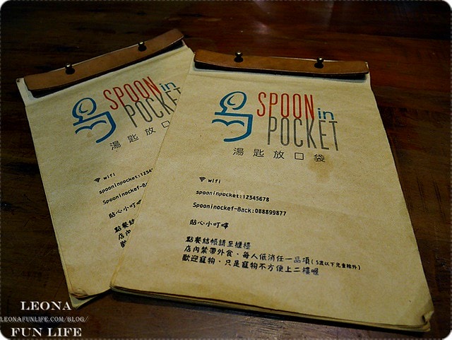 20251027_-106 20251027_-106