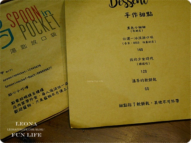 20251027_-129 20251027_-129