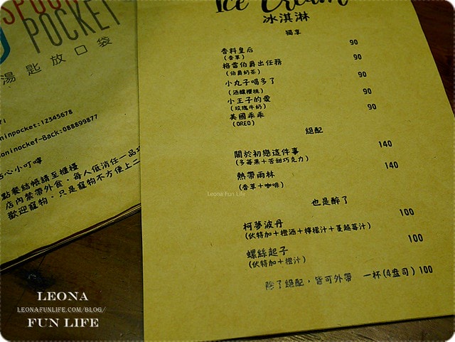 20251027_-130 20251027_-130